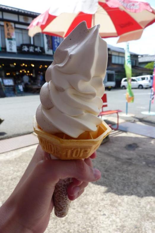Ice Cream in Japan {{Baking Bytes}}
